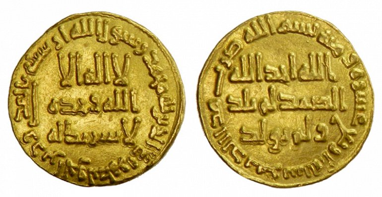 Самые дорогие монеты мира