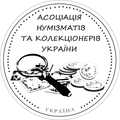 Администратор